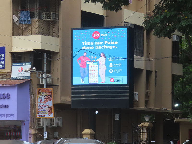 Jio Mart Jio Mart App